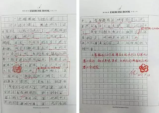 抄作文能提高作文水平吗？抄也要有方法